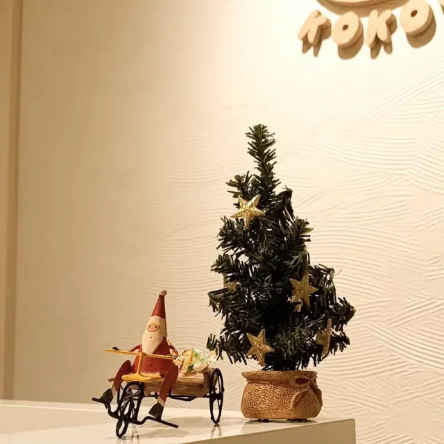 寒い日が続いていますが、皆さん体調はいかがでしょうか？

年末にかけて、ご予約は埋まってきておりますが、まだ若干の空きはございます！

本日12/21（土）はスタッフ皆、予約がいっぱいですが、明日は若干の空きがございます。

皆様のご予約を心よりお待ちしておりますm(_ _)m

#武蔵小杉 #武蔵小杉はりきゅうここわ #武蔵小杉鍼灸 #鍼灸 #鍼灸院 #鍼灸師募集